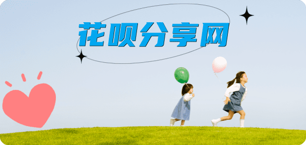 宜宾信用卡接单平台☀️诚信信用卡24小时在线靠谱商家推荐