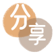 朝阳信用卡接单平台☀️诚信信用卡24小时在线靠谱商家推荐